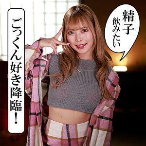 akdl283a【蘭々([actress_name])】