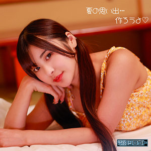 deas030【ひなちゃん([actress_name])】