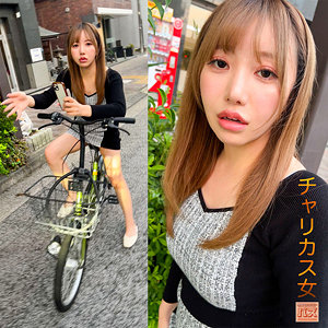 debz009【りおっち([actress_name])】