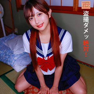 debz011【かりんちゃま([actress_name])】