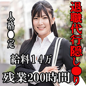 esdx095【ののか([actress_name])】