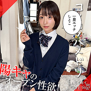 hhl157【MAKOMI([actress_name])】