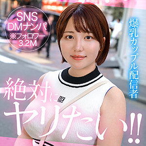 hut008【moo([actress_name])】