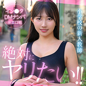 hut009【madoca([actress_name])】