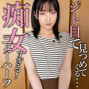 mgfx272【HIKARU([actress_name])】