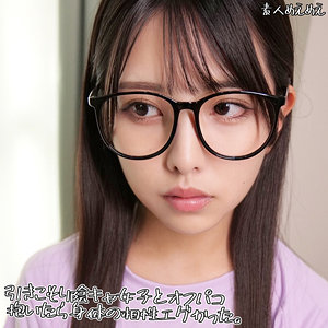 mplt005【シオリ([actress_name])】