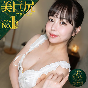 msodn030【しおり([actress_name])】