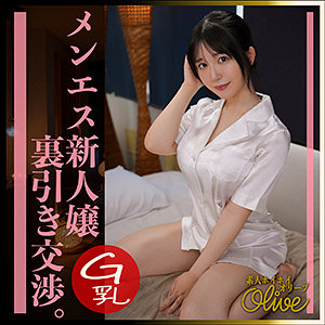 olv006【ふわ里([actress_name])】