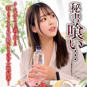 oremo505【キクチ([actress_name])】