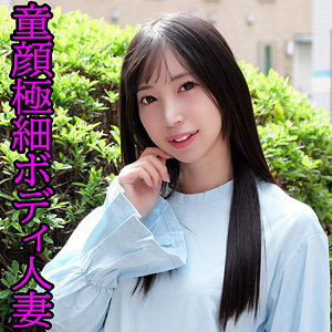 orev151【りあ([actress_name])】