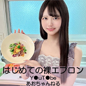 pai152【あおちゃん([actress_name])】