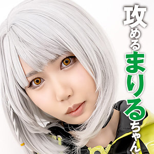 pcs019【まりるちゃん([actress_name])】