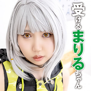 pcs020【まりるちゃん 2([actress_name])】