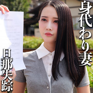 smjj112【M([actress_name])】