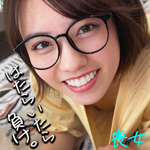 smjx166【このみん([actress_name])】