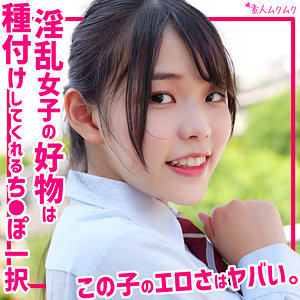 smuk304【ゆうあ([actress_name])】