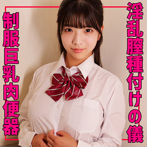 smuv018【ゆらちゃん([actress_name])】