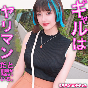 srh997【マリ([actress_name])】