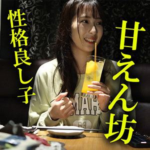 【真白みのり】akdl225a｜みのり｜木曜日更新！ AKNR素人ちゃんねる