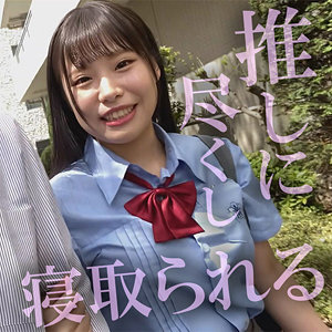 【鈴音杏夏】akdl250a｜杏夏｜木曜日更新！ AKNR素人ちゃんねる