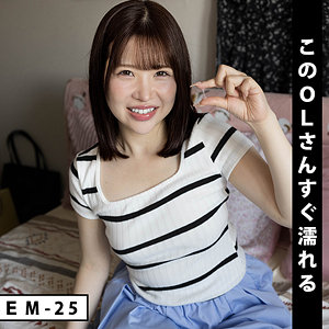 【河北笑茉】akdl361a｜えま｜ドピュCH