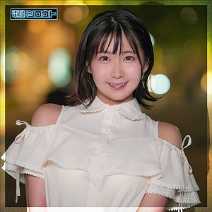 【由衣陽菜】deas029｜ひな｜電影シロウト