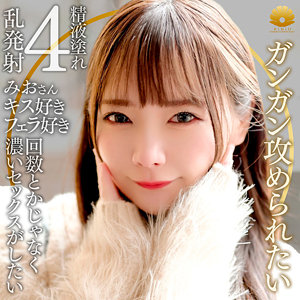 【一条みお】dht1248｜みお｜BiBiD