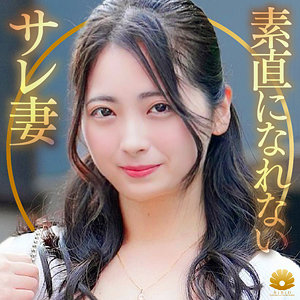 【今井えみ】dht1267｜えみさん｜BiBiD