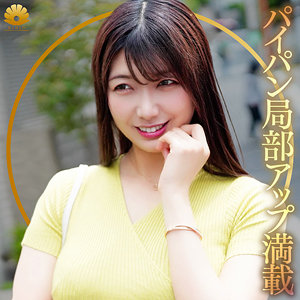 【花宮きょうこ】dht1269｜きょうこさん｜BiBiD