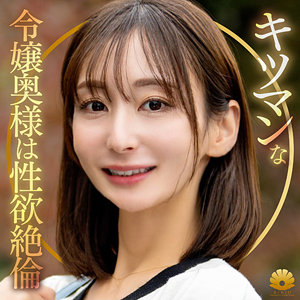 【足立友梨】dht1321｜ゆりさん｜BiBiD