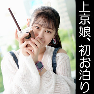 【白石なぎさ】erofc338｜ナギ｜恋愛カノジョ