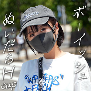 【深月めい】erofc355｜めいちゃん｜恋愛カノジョ