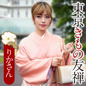 【椿りか】ewdx568｜りかさん｜E★人妻DX