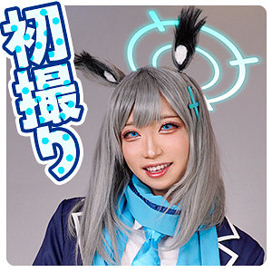 【砂狼シロコ】fots110｜シ●コさん｜男の娘ッス