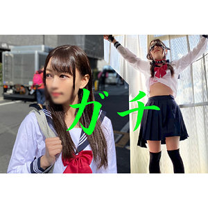 【大川月乃】gobuc005｜つーちゃん｜素人しばいたろかん