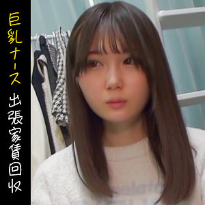 【水乃なのは】himemix421｜ナノハ｜HimeMix