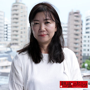 【[actress_name]】hint0697｜あずさ｜熟蜜のヒミツ