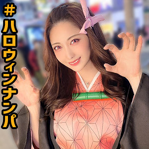 【弥生みづき】hlw014｜みーちゃん｜ぎがdeれいん