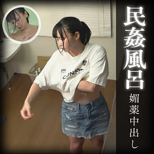 【池内遥】hobb214｜はるか｜ZOOOthe100