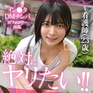 【虹村ゆみ】hut001｜yumurin｜素人ホイホイHunt