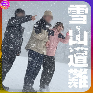 【沙つむぐ】instc652｜つむぐ｜いんすた