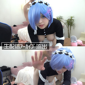 【乙羽あむ】instc658｜あむたす｜いんすた