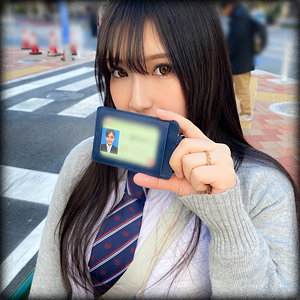 【愛月セリア】maj043｜せりあ｜暗暗