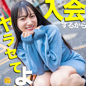 【西尾まりな】mgsod008｜まりな｜マルチーズ