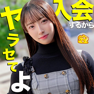 【池上乙葉】mgsod010｜おとは｜マルチーズ