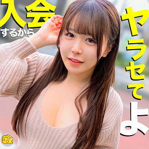 【柏木こなつ】mgsod020｜さき｜マルチーズ