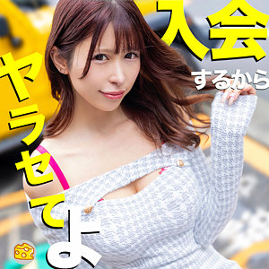 【有岡みう】mgsod036｜みか｜マルチーズ