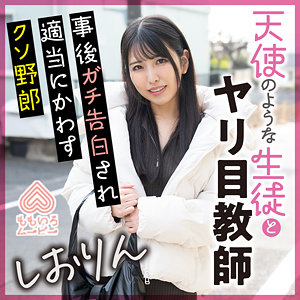 【倉木しおり】momo0017｜しおりん｜ももいろムービー