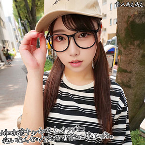 【さつき芽衣】mplt004｜さつきさん｜素人めえめえ プラチナ