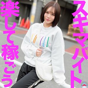 【如月りいさ】msods003｜りいさ｜マルチー鮫